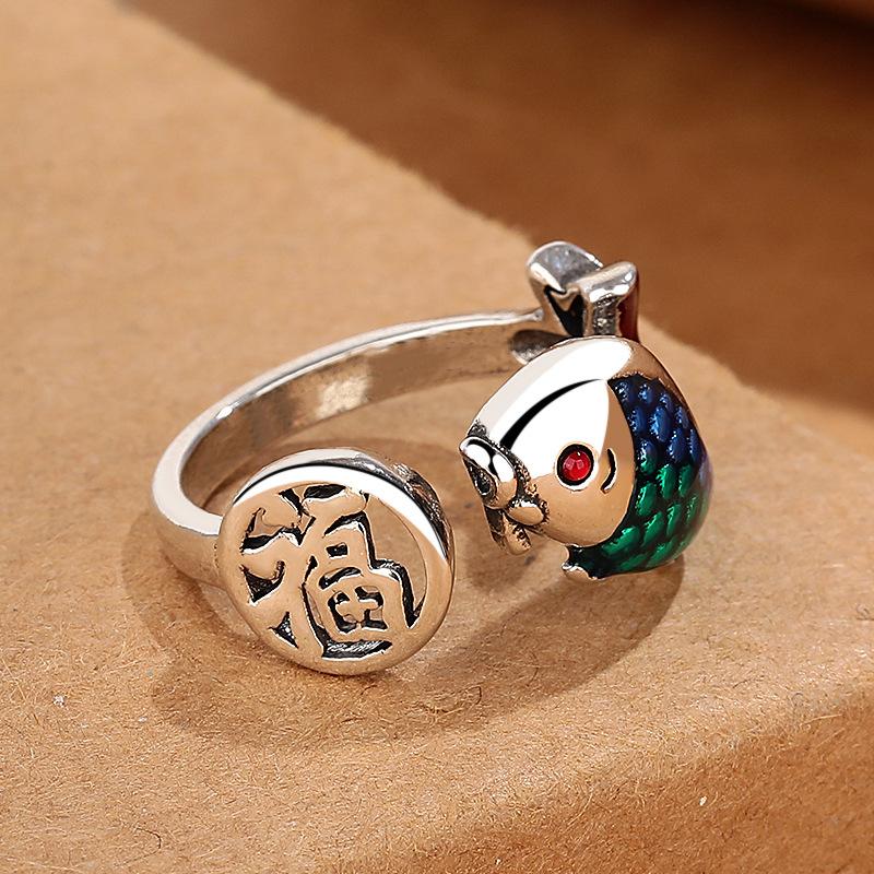 Retro New Blessing ,Koi Ring ,Female Ethnic Style ,National Tide Personality Niche Design Ring 