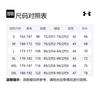 Under Armour RUSH Куртки Мужские Серый С капюшоном Умеренный Другое 1373719-592