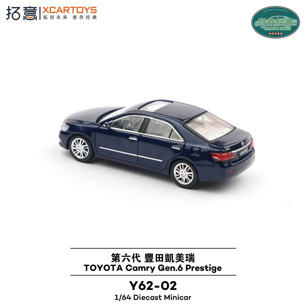 Takui Toyota Camry 6th Generation Prestige Metallic Blue Finished Model (XCARTOYS) 1/64 - Y62-02