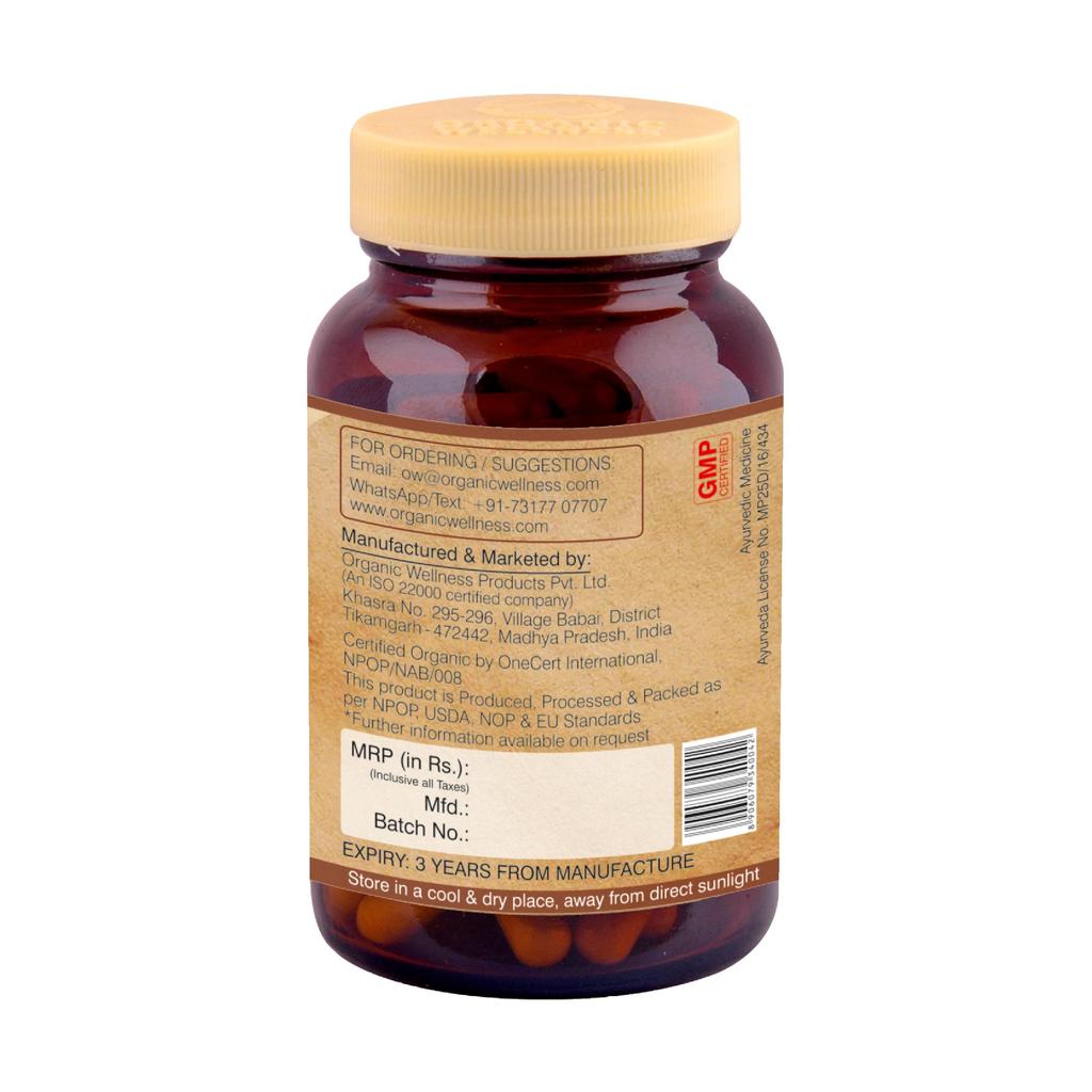 Моринга (90 кап), Moringa,  Organic Wellness