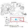 Engine Reservoir Radiator Kettle Tank Coolant Water Hose Black Pipe for Buick GL8S ES-2.0T 2017 2018   26216948 6098