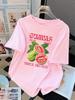 Summer Handpicked Guava Print Unisexs Tshirt Soft Round Neck Casual Wear Graphic T Shirts Streetwear Y2k Top Unisexs Clothing