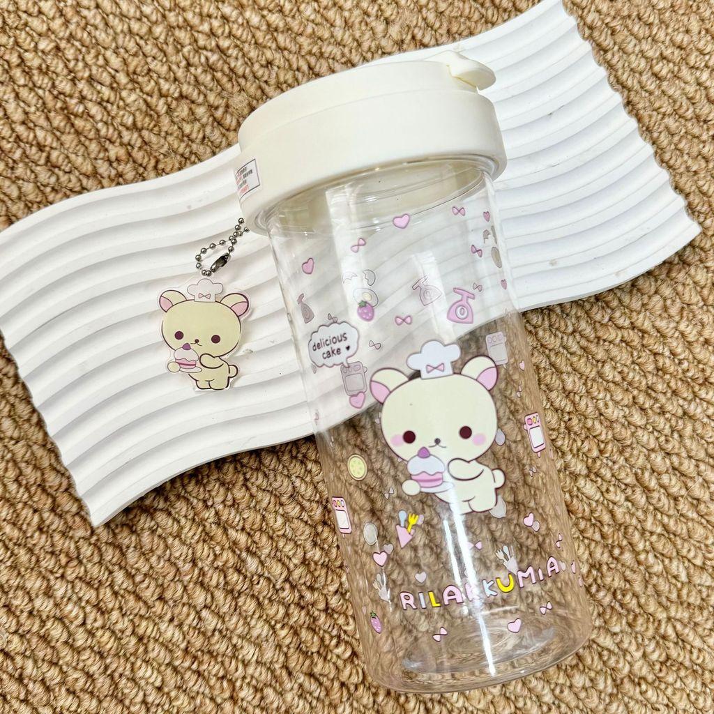 Plastic Travel Mug With Leak Proof Lid For Kids And Teens