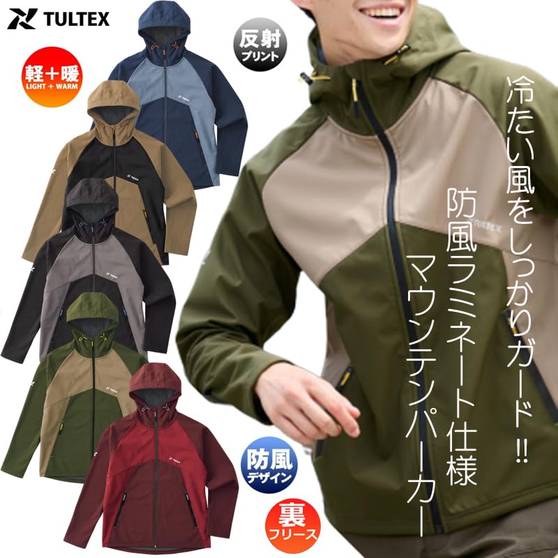 TULTEX Mountain Parka флисовая куртка с защитой от холода, ветрозащитная, термостойкая, верхняя одежда для кемпинга, зимняя, парка большого размера цвета хаки, размер 3 л [EVERSOUL] для мужчин