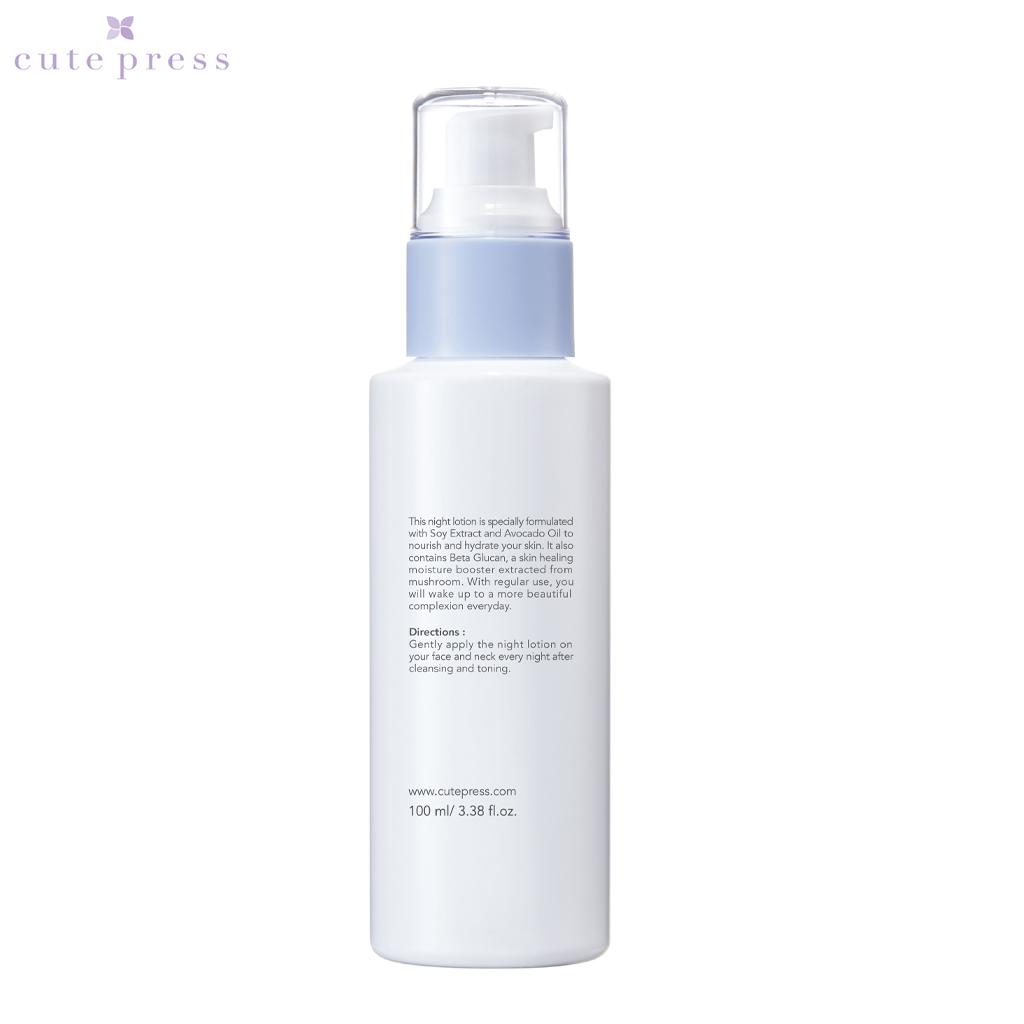 Cute Press Интенсивный ночной лосьон Moisture Milk 100 мл - Тайский уход за кожей