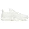 Anta Running Series Durable Rebound Low-Top Running Shoes Women Sneaker Ivory 122225571-4