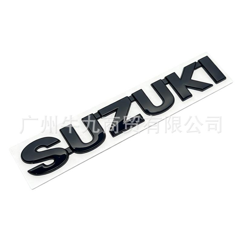 Applicable to Suzuki modified metal English letter SUZUKI new and old car trunk labeling, one-piece rear label