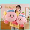 Плюшевая игрушка Кирби с набивкой из ПП хлопка для декора детской комнаты и идей для подарков. Включает специальных персонажей.