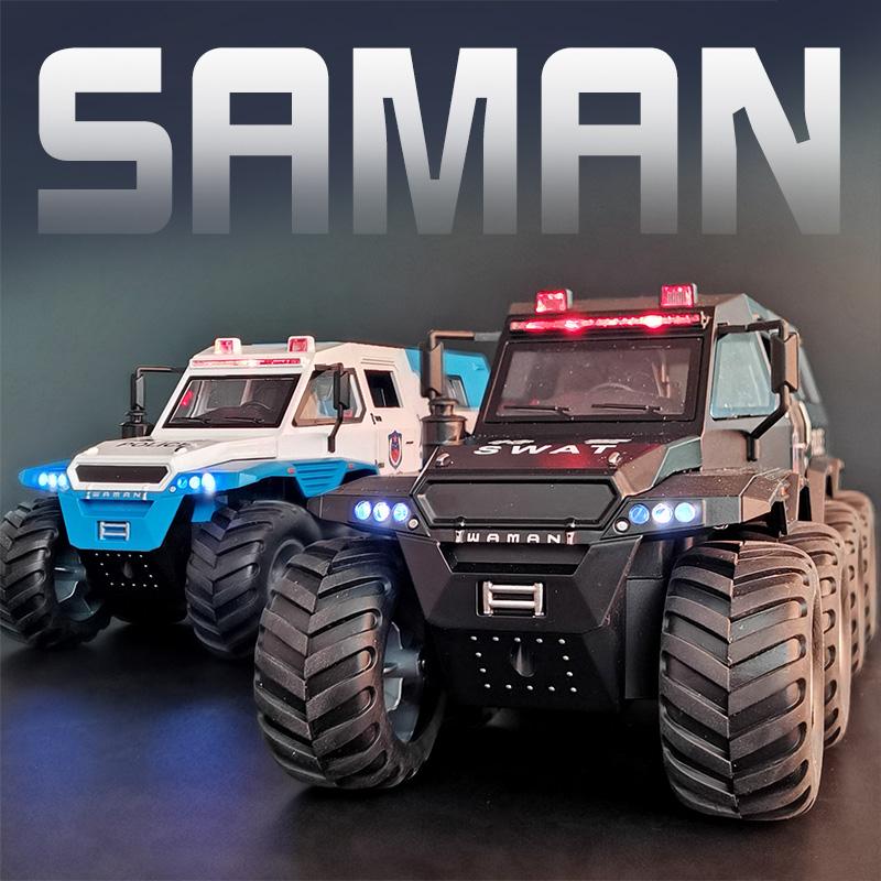 1/24 масштаб Avtoros Shaman 8x8 ATV, металлические литые под давлением игрушки из сплава, модели автомобилей, грузовики для мальчиков, детские транспортные средства, хобби и коллекция