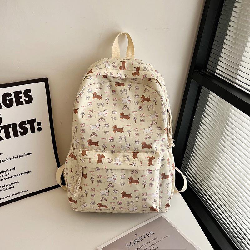 Цветочный рюкзак для щенка - Милый, вместительный школьный рюкзак для учеников средней и старшей школы