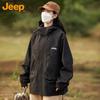 Jeep Unisex Loose Fit Casual Jacket