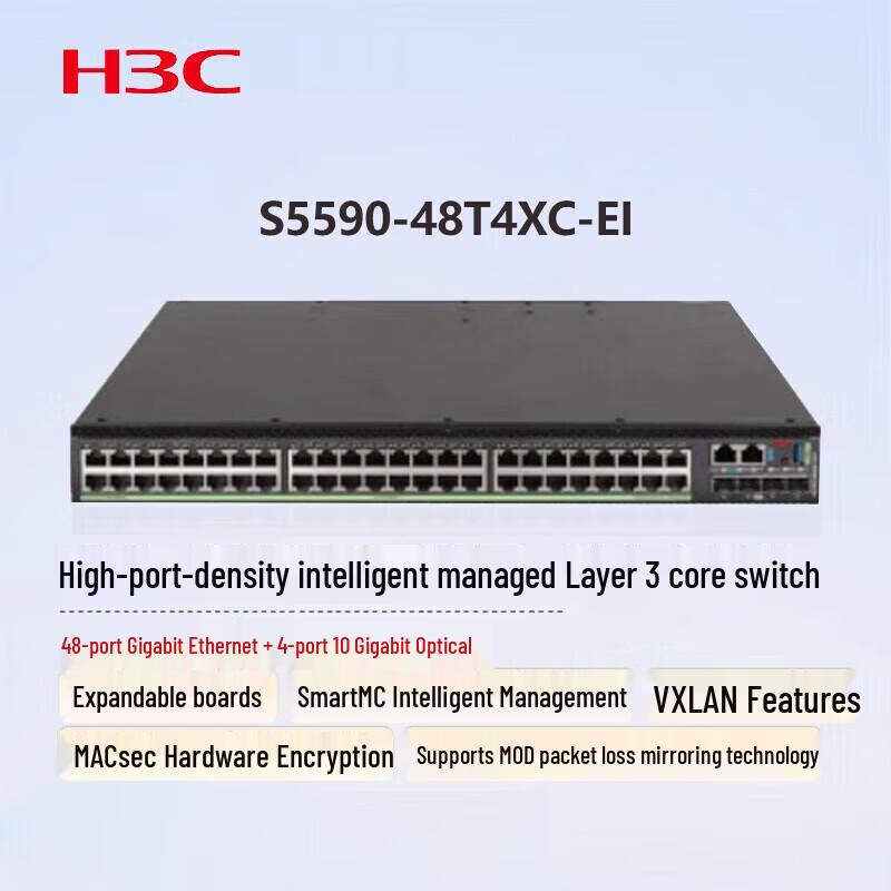 H3C LS-5590-48T4XC-EI-H3 Ethernet Switch