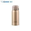 Zojirushi 304 Stainless Steel Vacuum Insulated Mug
