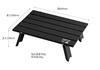 [Amazon.co.jp Exclusive] Captain Stag (CAPTAIN STAG) Outdoor Table, Aluminum Roll Table, Compact, Folding, with Case, Matte Black, UC-582
