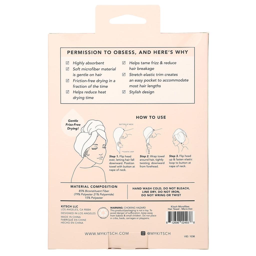 Kitsch Полотенце для волос из микрофибры, быстросохнущее, микроточки, 1 тип