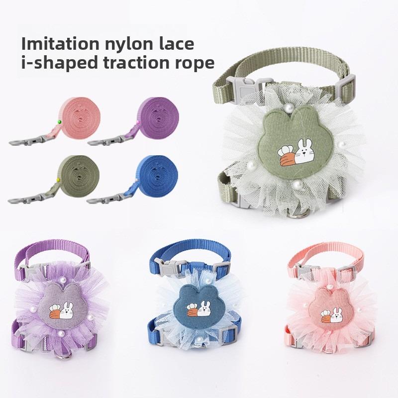 Кошачий поводок, Кошачья веревка, I-образная кошачья шлейка, Кружевной кошачий поводок, Регулируемый ремень против разрыва