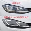 For Volkswagen VW Golf 7.5 2018- Car Headlight Cover Headlamp Shell Lens Clear