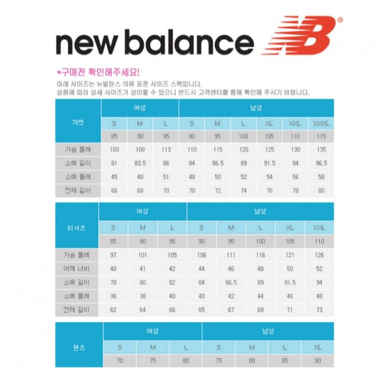 New Balance Half Club Uni Hoodie Semi Overfit Nbn0e11213 31 Толстовка с капюшоном Футболка