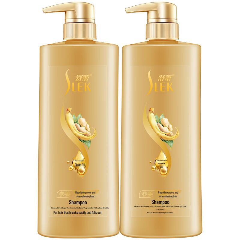 Шампунь ShuLei с женьшенем и имбирем для укрепления волос (2-Pack)