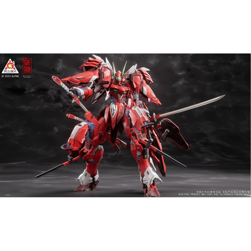 Kainar Asy Tac Fronteer 1 100 Cd Fa 04 Kainar Asy Tac Fronteer Dsk 02 Полный Доспех Дюссак Красная Ночь Специальная Машина Сплав Экшн-Фигурка