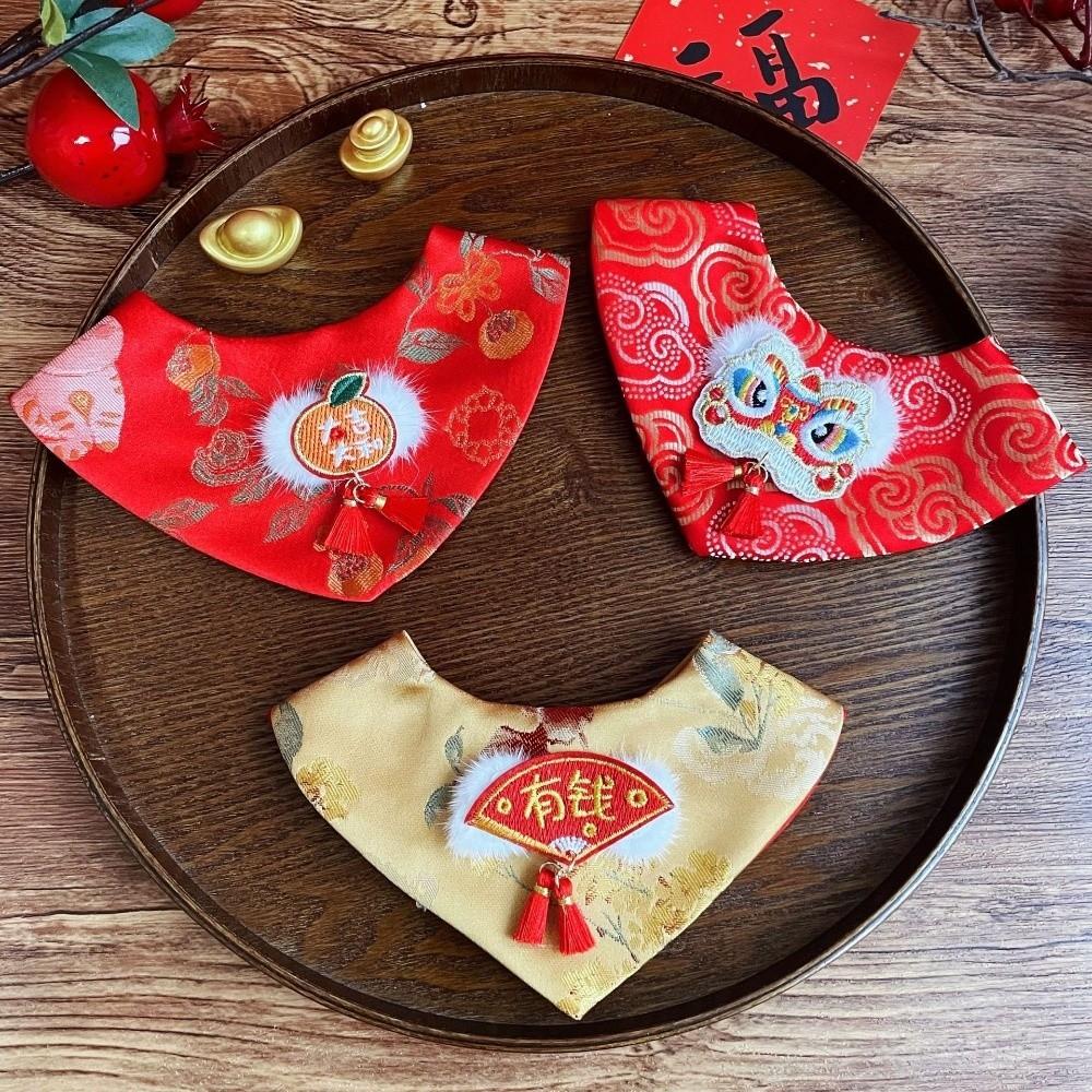 Новый Кот-Плащ с Кисточками Костюм Праздничный Дизайн Красный Цвет Накидка для Питомца Элегантный Китайский Стиль Ошейник для Питомца Новый Год