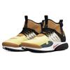 Air Presto Mid Utility x Star Wars Bossk - DC8751-700