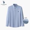 Мужская хлопковая рубашка с длинным рукавом в стиле business casual