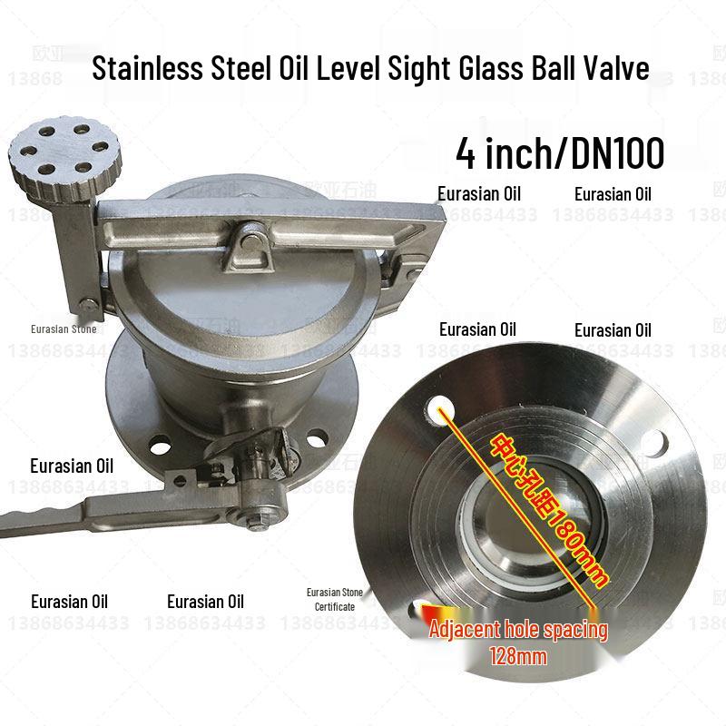 Double-Sealed Stainless Steel DN100/4-Inch Sight Glass Ball Valve for Oil Depot