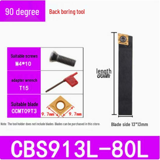 Держатель расточной оправки 45°/90° со сменной головкой и резцом CBS/BSB