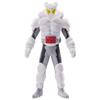 Bandai Kamen Rider Gab Rider Hero Series Kamen Rider Gab Fuwa Maro Form