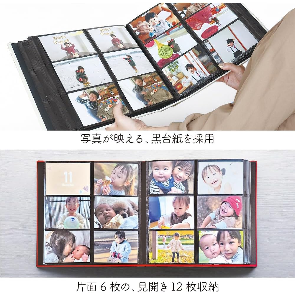 Фотоальбом Nakabayashi Mega Therapy Color с 6 карманами, большой емкости, вмещает 960 фотографий формата L, TCPK-6L-960 Теплый коричневый (Эксклюзивно в интернете)