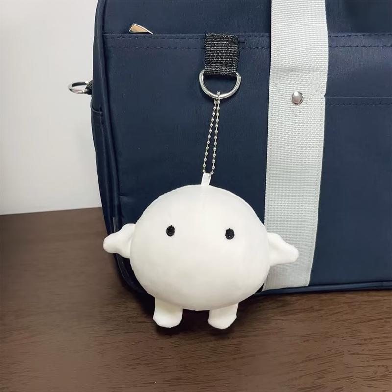5 Styles Plush Warawara Plush Playthings Animation Smile Expression Plush Playthings Laugh Smile How Do You Live Plush-Filled Animal Plaything warm