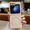 Официальный жидкий силикон для чехлов Magsafe Magnetic Phone Cases для Samsung Galaxy Z Flip Z Flip 6 5 4 3 Wireless Charging