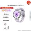 Huawei Умные часы WATCH GT 6 41 мм (Китайская версия)