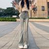 Light-colored Retro Jeans Flared for Women