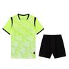Football Jersey Set Men'S Summer Adult Game Jersey Training Jersey Children'S Quick-Drying Short-Sleeved Digital Printed Jersey
