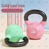 Tingxin Cast Iron Dipped Kettlebell