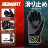 Beingfit Keeper Gloves Junior Soccer Gloves for Elementary School Students Durability Grip Strength 8 Keyglo Size For & 3, 4, 5, 6, 7, (Blue, 8