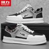 Warrior Men's L699C Breathable Thick-Sole Casual Skate Shoes