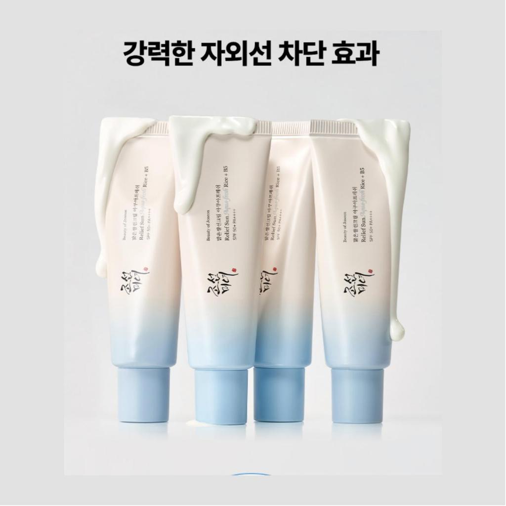 [Beauty of Joseon] Relief Sun Aqua-fresh : Rice + Seed Panthenol (SPF50+ PA++++) 50ml - Ultra-Lightweight & Hydrating Daily Sunscreen