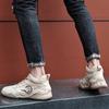 Men Sneakers Casual Ankle Boots Winter Warm High-quality Outdoors Driving Sports Shoes Men's Sneakers