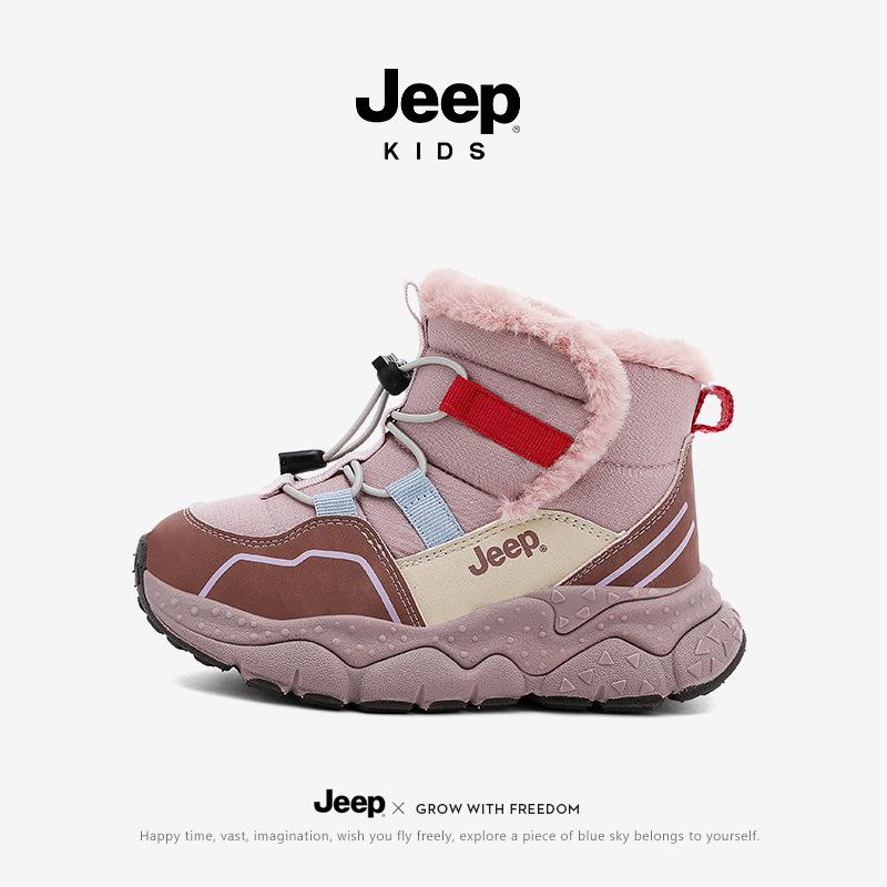 Детские утепленные хлопковые снегоступы Jeep - Зимняя коллекция 2025 года с бархатной подкладкой для мальчиков и девочек