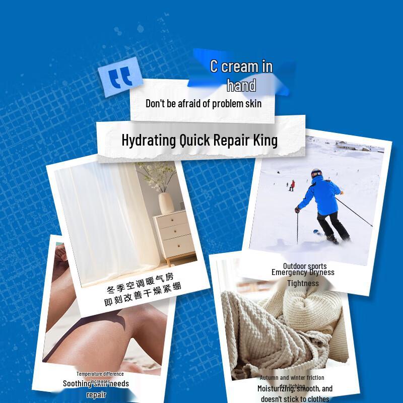 CeraVe Moisturizing Cream 454g + Cleanser 30ml Set