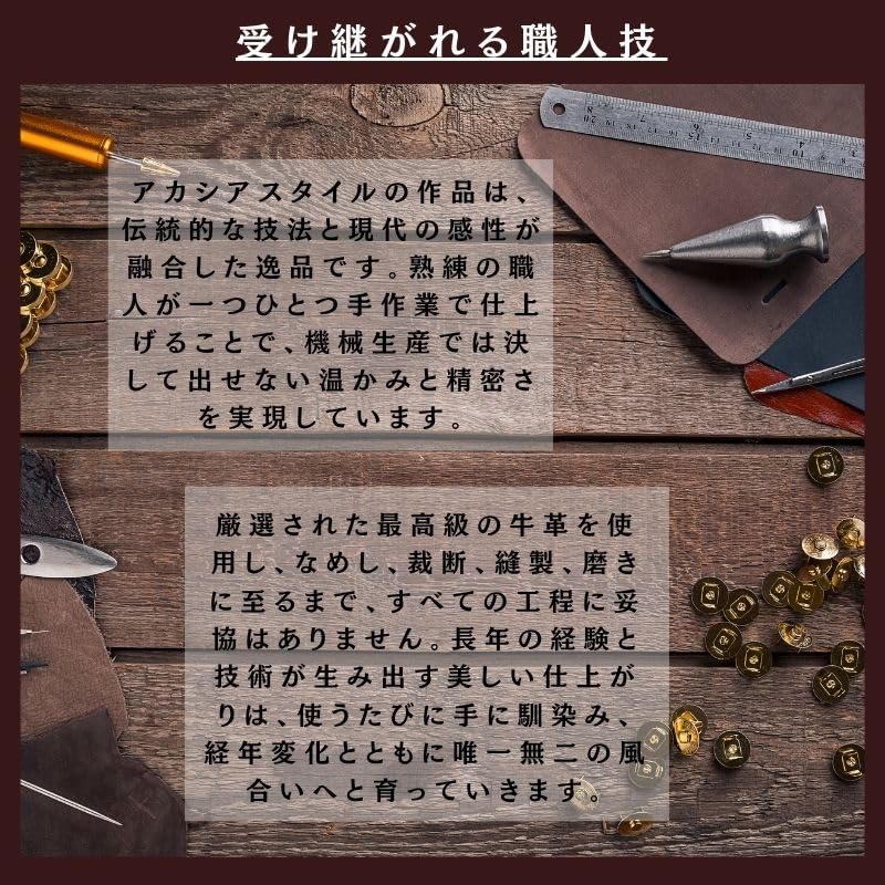 Карандашница Acacia Style Tochigi Leather из дубленой кожи с эффектом шагрени 18 см x Натуральная Сделано в Карандашница для бизнеса, обертка "W Kogashi", 6 см, кожа, легкая,