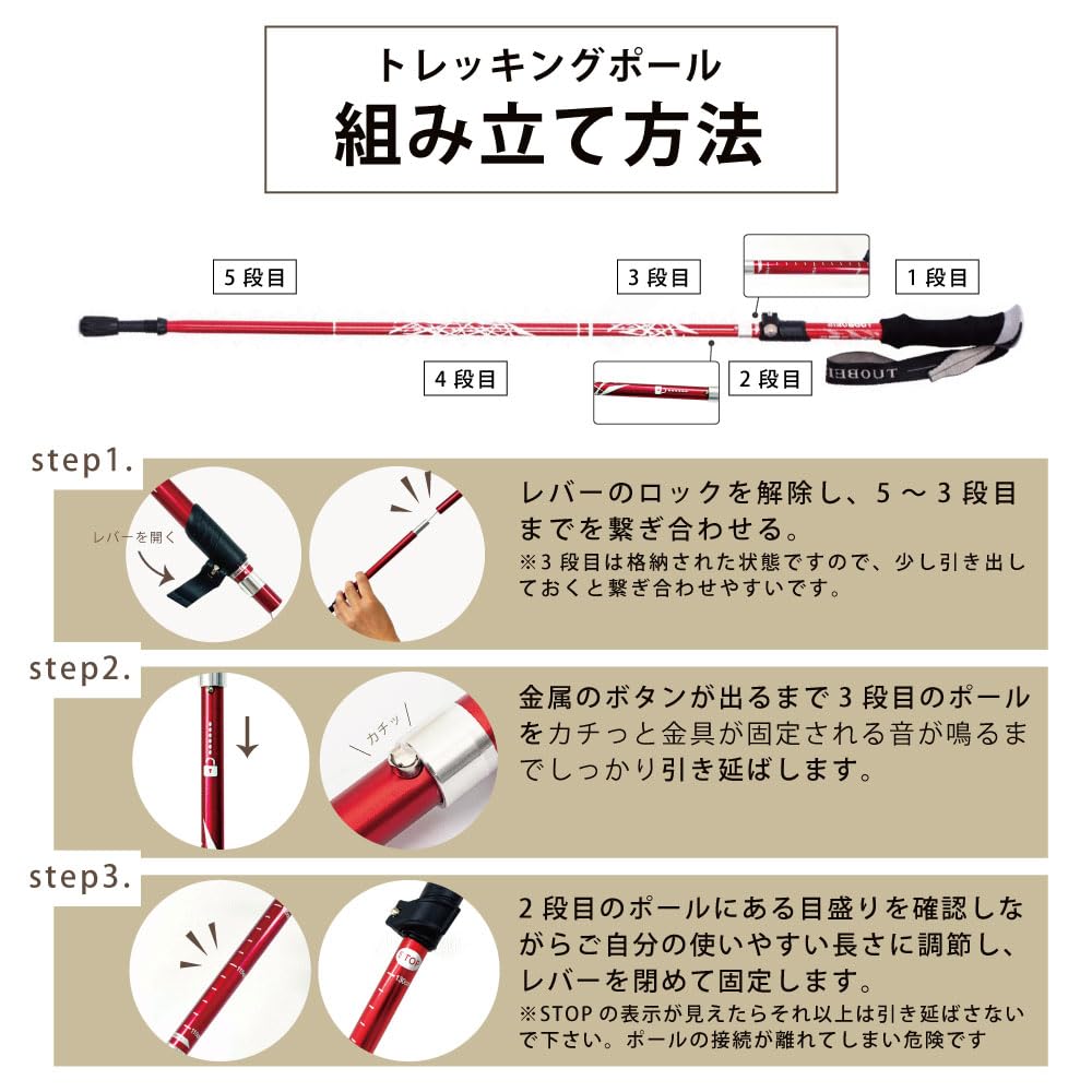 Трекинговые палки, набор из 2 шт., черные, размер M, алюминиевые, складные, унисекс, легкие, телескопические, телескопические, регулируемые, альпинистские, трости для ходьбы