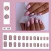 Aurora French Fake Nials French Press On Nails Fashion False Nails  DIY
