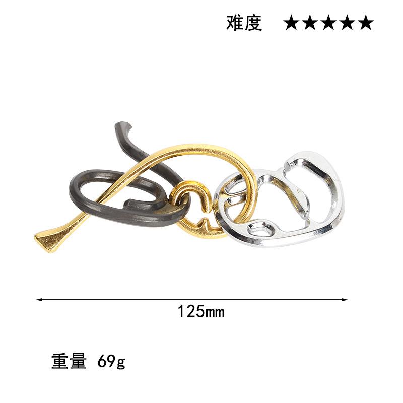 Puzzle Zinc Alloy Intelligence Unlocking Ring Unlocking Set, Nine-Link Educational Toy, Kong Ming Luban Lock Mechanism Box