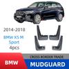 Брызговик BMW X5 M Sport F15 (2014-2018)