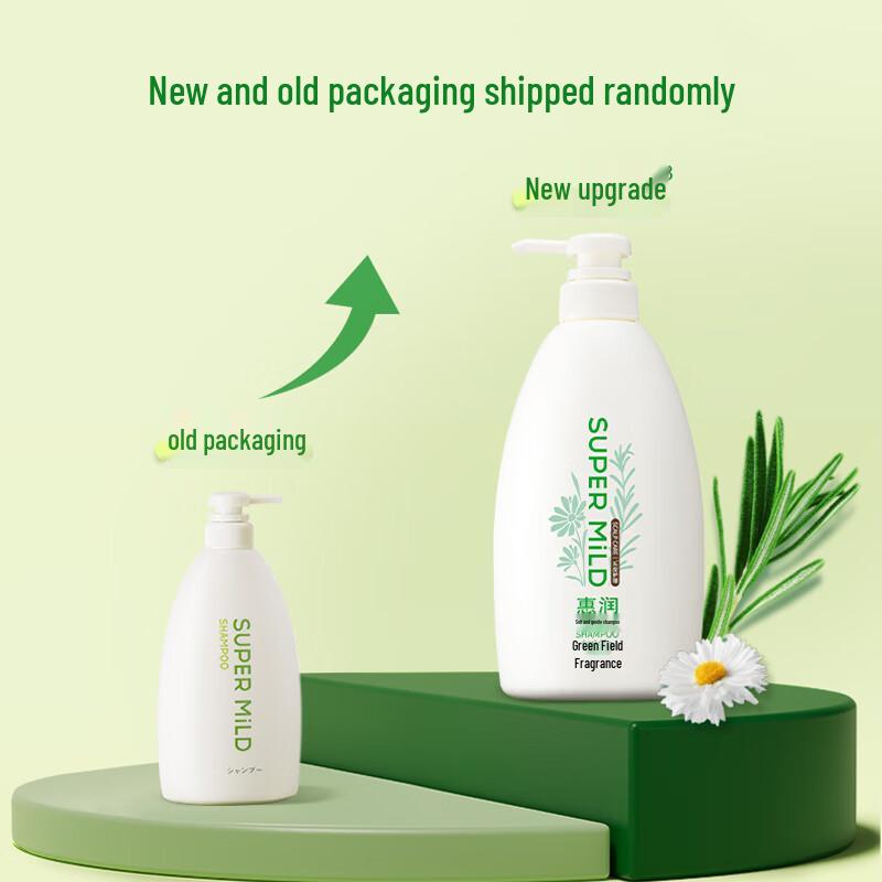 Hurun Gentle Shampoo, Green Field Fragrance