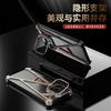 Metal Stand Phone Case IPhone 16 Pro Max 15 14 Slim Borderless Hollow Design